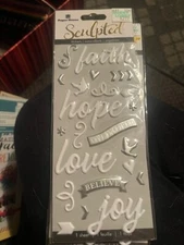 Faith scultped stickers Paper House