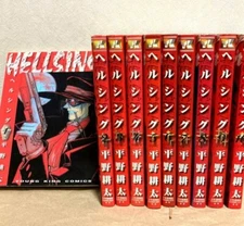 Hellsing  Japanese language Vol.1-10 Complete Full set Manga Comics Kouta Hirano