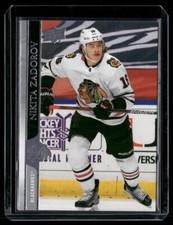 Nikita Zadorov 2020-21 Upper Deck Extended Series #530 Chicago Blackhawks