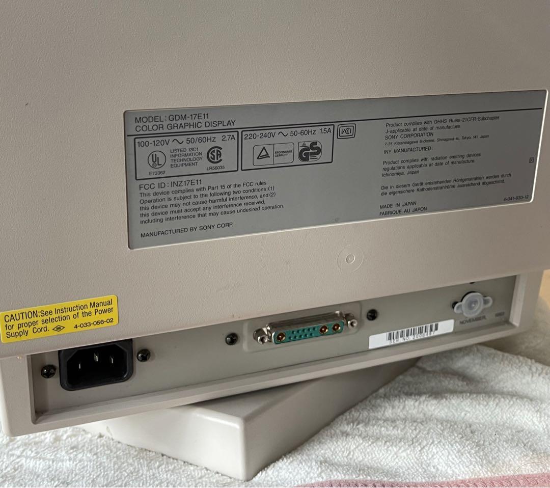 Silicon Graphics SGI 340Cモニター Silicon Graphics SGI 340Cモニター