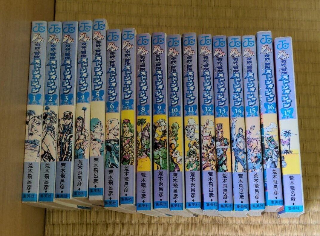 JoJo's Stone Ocean Anime Character Poses Collection Box Set of 6