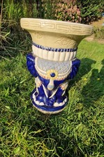 Vintage ceramic elephant plant stand.1970s. Worldwide Shipping Available.TRACKED