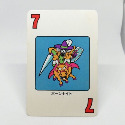 Bone Knight 7 Dragon Warrior Quest IV Kartenspiel Balzack 1990 Enix Retlo