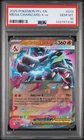 New Listing2025 POKEMON PFL EN-PHANTASMAL FLAMES #013 MEGA CHARIZARD X EX PSA 10