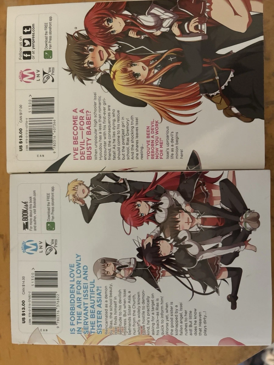 BURST HIGH vol.1〜17セット+ DX CANNABIS HIGH High School Dxd Manga In Collectible Manga for sale | eBay