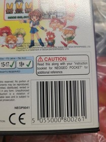 Puyo Pop (Puyo Puyo 2) (1999, Sega) Open Box Neo Geo Pocket European Import