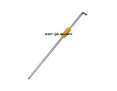 ANEX HB2-1,5 Schlanker Kugelschreiberschlüssel mit Fanggriff 1,5 mm Durchmesser