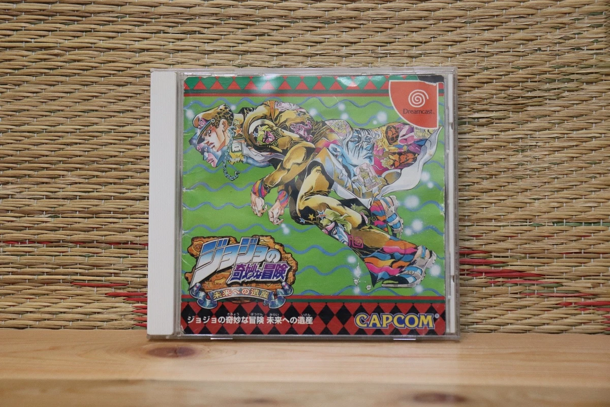 Sega Dreamcast JoJo's Bizarre Adventure Video Games for sale | eBay