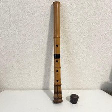 Signed Tozan Root End Shakuhachi 5 Hole Two Piece Bamboo Flute With Utaguchi Cap