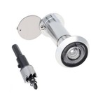 200 Degree Door Viewer Peephole with Drill Bit Set for 1.57 - 2.56'' Door Silver