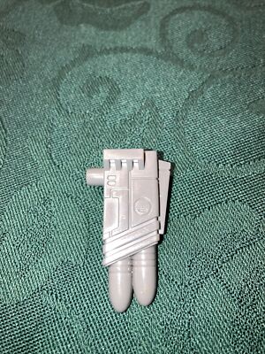 G1 TRANSFORMERS DECEPTICON MICROMASTER BASE SKYHOPPER RIGHT GUN LOT # 1