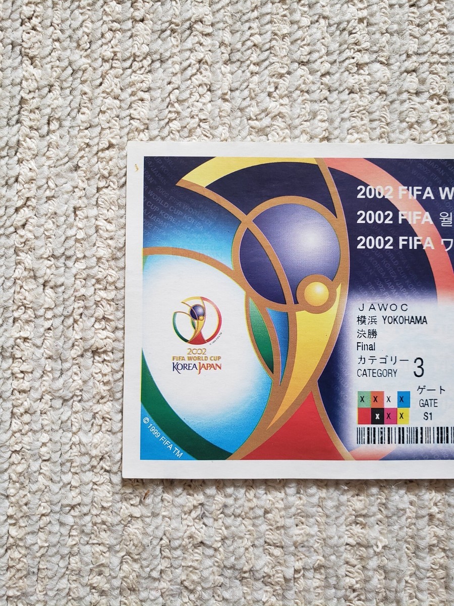 2002日韓W杯プレステージチケット 2002日韓W杯プレステージチケット 2025年最新】Yahoo
