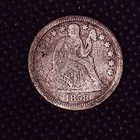 1858 Liberty Seated Dime Silver U.S. Coin 10(C) #E114
