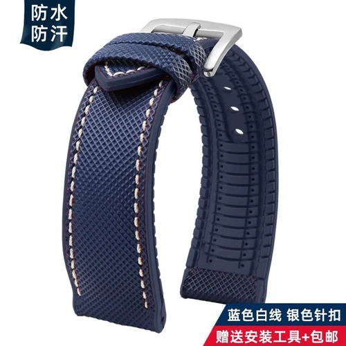 Waterproof Watch Strap Nylon Rubber Colorful Wrist Band Pin Buckle Men 19-24mm - Picture 24 of 46