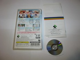 Uta no Prince Sama Repeat Playstation Portable PSP Japan import US Seller