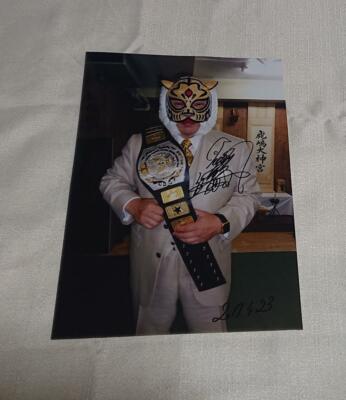 スポーツ選手 First Tiger mask autograph s-l400.jpg