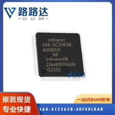 SAK-XC2365B-40F80LRAB electronic components, packaging LQFP100 new #96-9