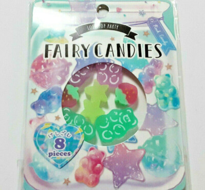 FAIRY CANDIES Eraser 8 pieces Cute Girl stationery 