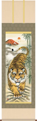 Hanging scroll Red peak auspicious tiger by Ransetsu Hamada  M Size 44 x 164cm