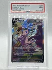 2021 POKEMON SWORD & SHIELD FUSION STRIKE #251 FA/MEW V FUSION STRIKE PSA 9