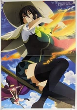 Witch Craft Works Ayaka / Star Plus 2-sided Promo Anime Poster OOP