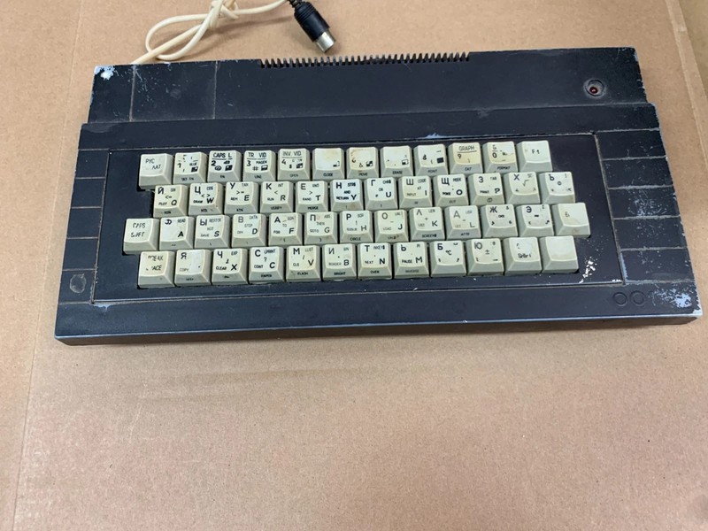 Sinclair - Soviet computer  - ZX spectrum clon  motherboard leningrad