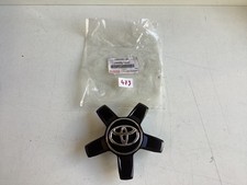Toyota Nabendeckel original PW458-10002 für div. Modelle OVP neu !