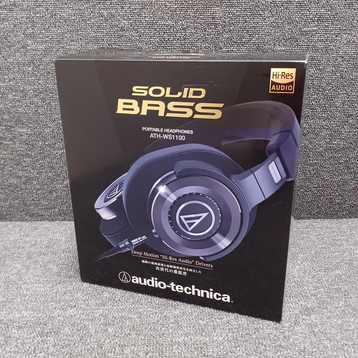 Audio-Technica 1100 Series Headphones for Sale | Shop New & Used
