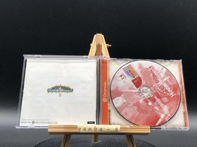 Hundred Swords w/spine (Sega Dreamcast,2001) from japan