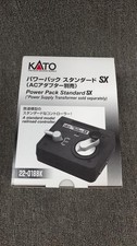 KATO Power Pack Standard SX AC Adapter Sold Separately 22-018BK