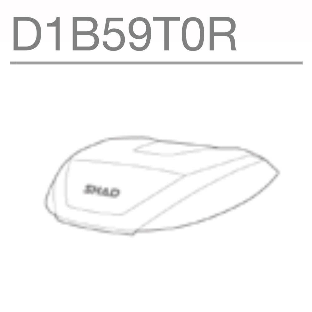 Shad Sh59x Replacement Aluminium Lid 8430358645592 - Image 2