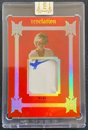 Princess Diana 2025 Eternal 14/25 Patch Revelation Authentic Material
