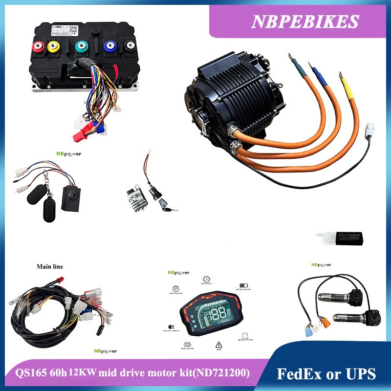 QS165 60H 12KW PMSM Mid Drive Motor with Gearbox with