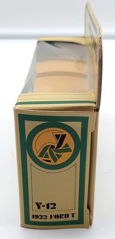Nr. 3622 Matchbox Models of Yesteryear Y13 1922 Ford Model T "Harrods" - Bild 4 von 4