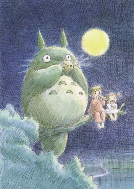 My Neighbor Totoro Journal by Studio Ghibli (Notebook / blank book)