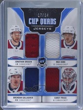 2019 The Cup Quads Jerseys 17/24 Jonathan Drouin Max Domi Brendan Gallagher 0c3