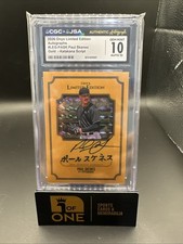 2026 Onyx Limited Edition - Auto & Katakana Script # 1/1 - CGC 10 - Paul Skenes