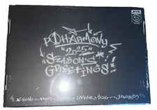 p1harmony 2025 season's greeting sealed