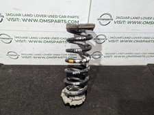 LAND ROVER DISCOVERY SPORT L550 LEFT OR RIGHT REAR COIL SPRING FK72-5B749-HB