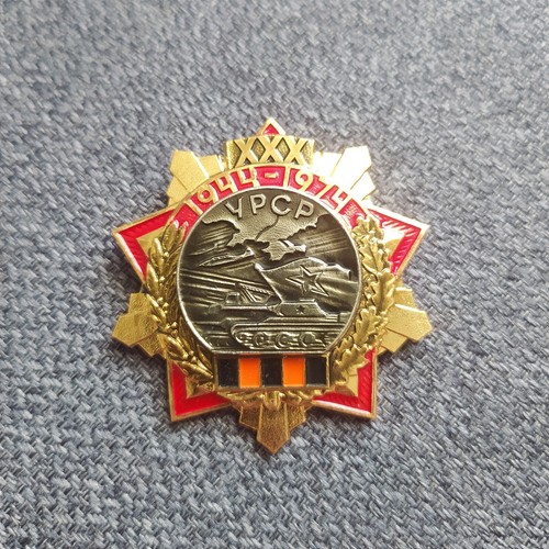 Vintage Original Badge of 30 years of Liberation of Ukraine from invaders URSR