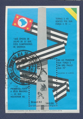 BRAZIL - Scott 1805 - used S/S - Flag, Revolution - 1982 --a