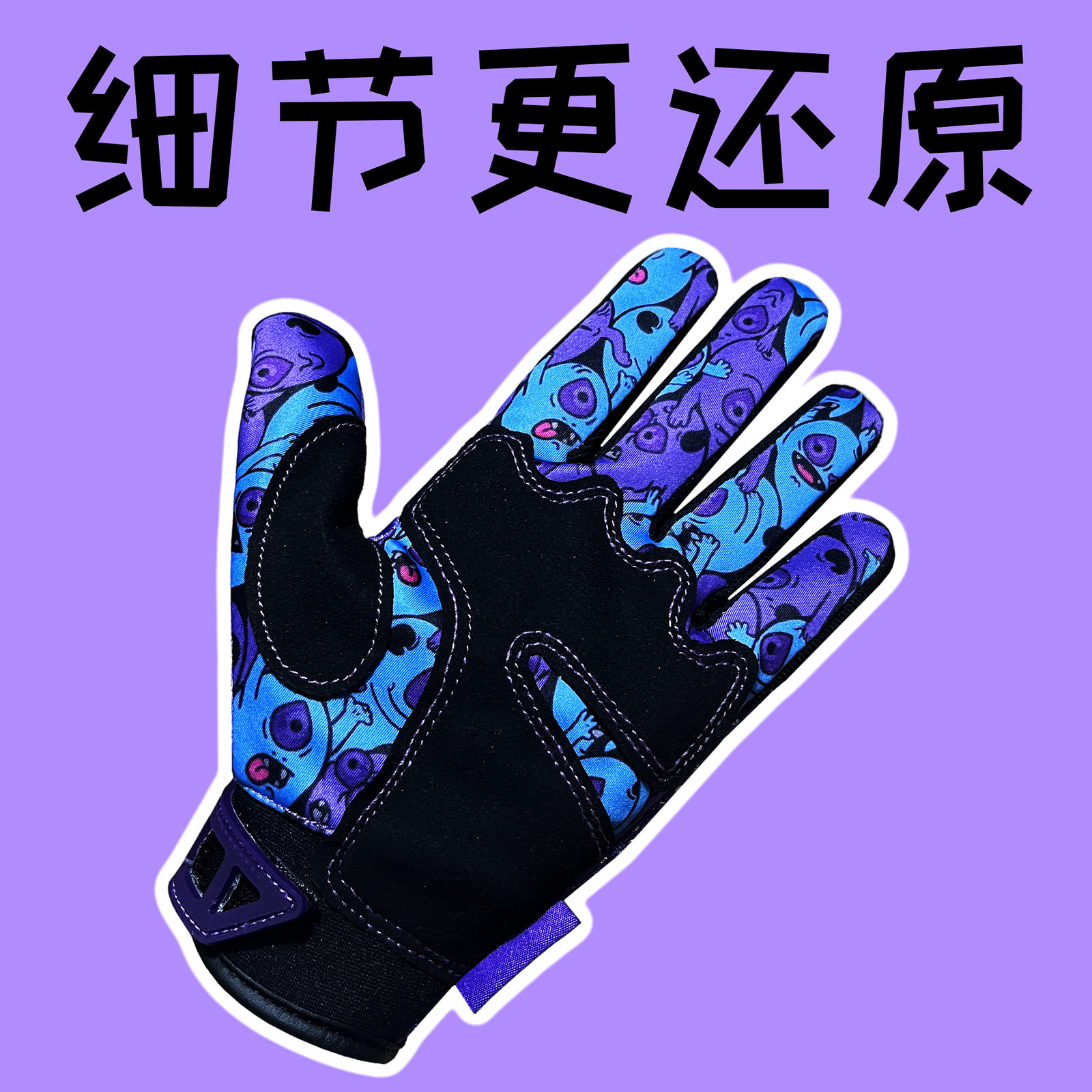 Sport Gloves Pandora's Box + AWP Atheris IBP HOLO