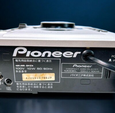 パイオニア プロフェッショナルCDプレーヤー CDJ-100S シルバー Amazon.co.jp: パイオニア プロフェッショナルCDプレーヤー CDJ