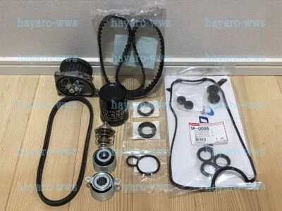 For HONDA ACTY Timing Belt 10 Parts Kit for HA3 HA4 Water Pump Gasket Alt Belt - Bild 1 von 4