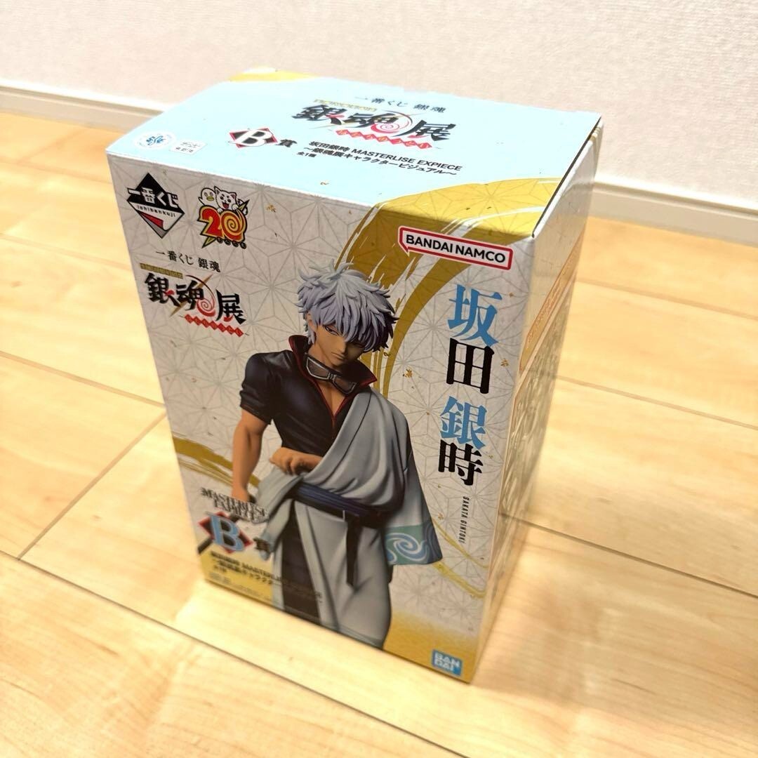 Ichiban Kuji 20th Anniversary Gintama Exhibition Figure Gintoki