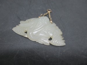 Excellent Antique Jade Pendant Chinese Missionary