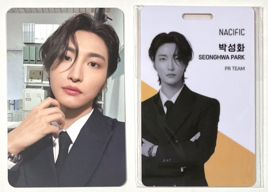 ATEEZ x Nacific WELCOME TO NACIFIC OFFICE Official Photocard set