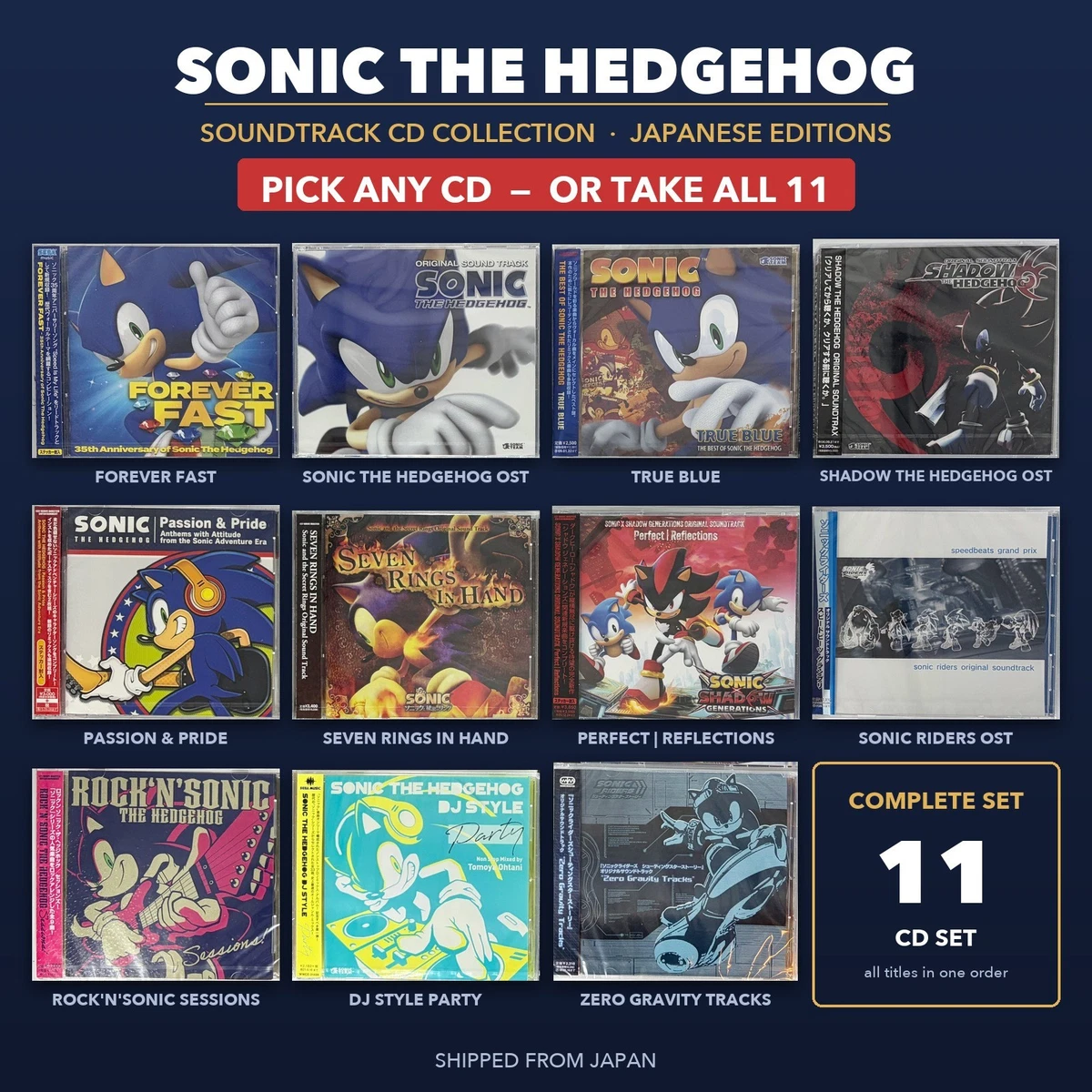 Japan Video Game Soundtrack CDs for sale | eBay