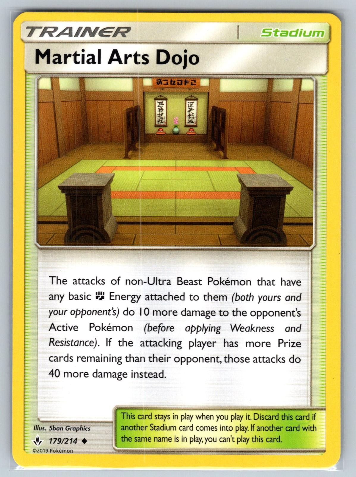 Martial Arts Dojo 179/214 Uncommon Unbroken Bonds Pokemon Lightly Played