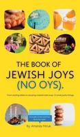 Amanda Minuk | The Book Of Jewish Joys (No Oys) | Buch | Englisch (2022)